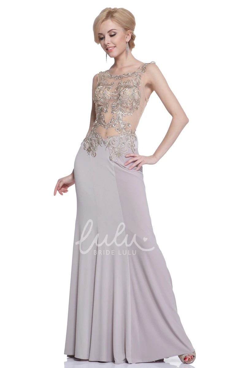 Sleeveless Sheath Jersey Formal Dress with Beading and Embroidery