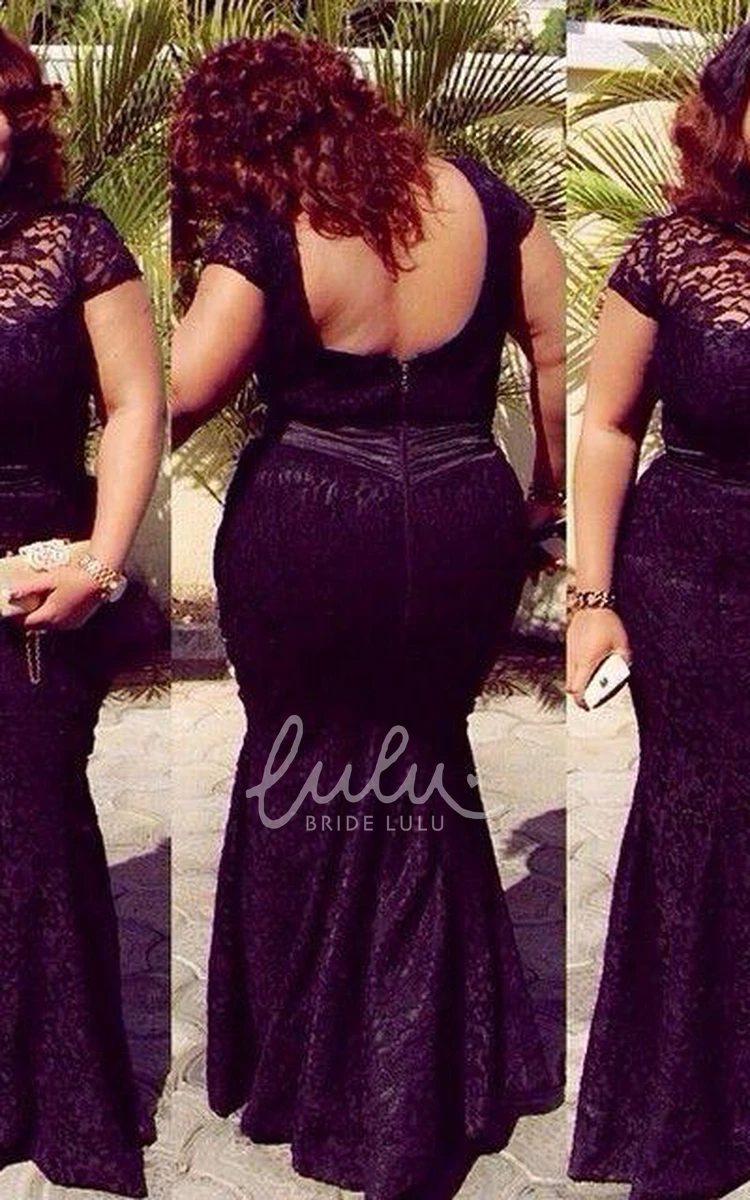 Plus Size Lace Mermaid Evening Dress with Short Sleeves Modern and Flowy Dress