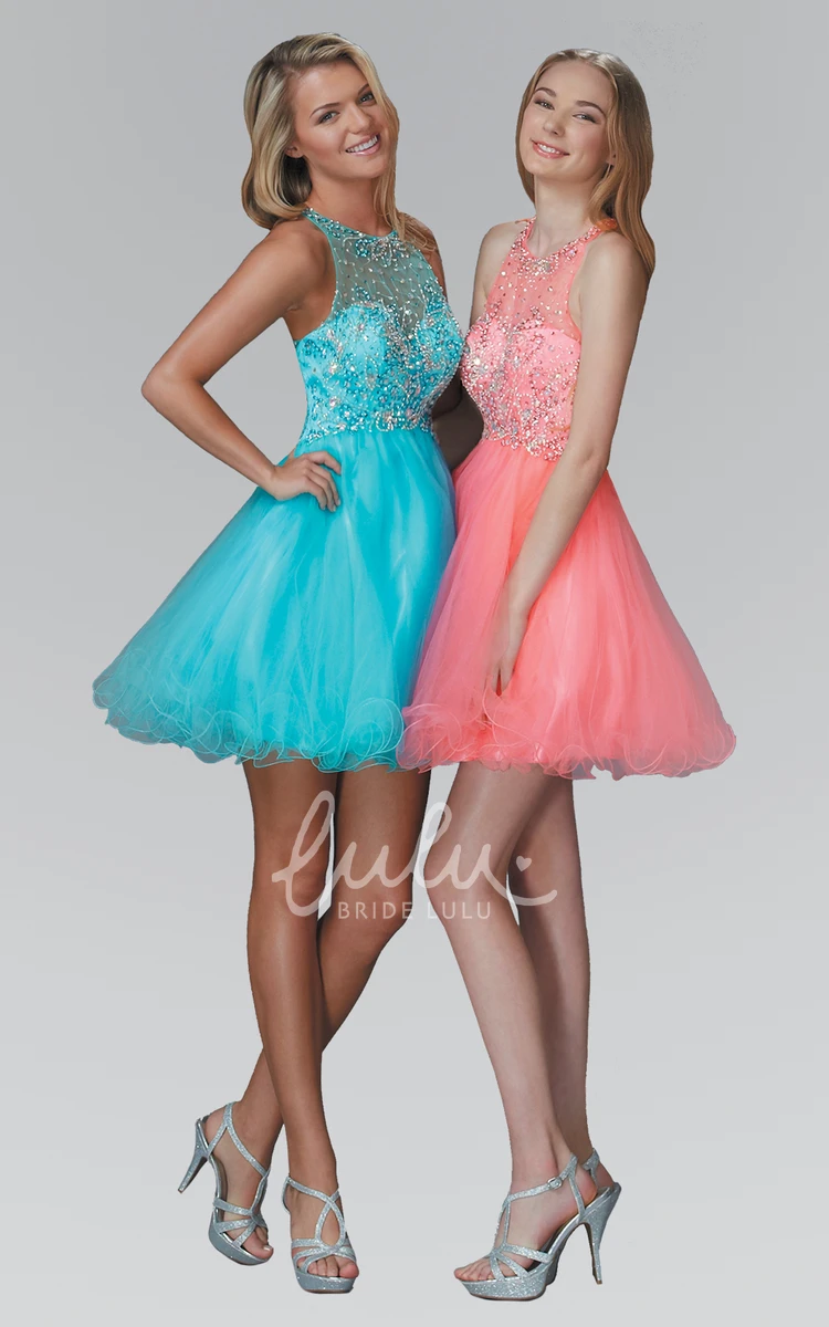 Tulle Illusion Beaded A-Line Formal Dress with Ruffles