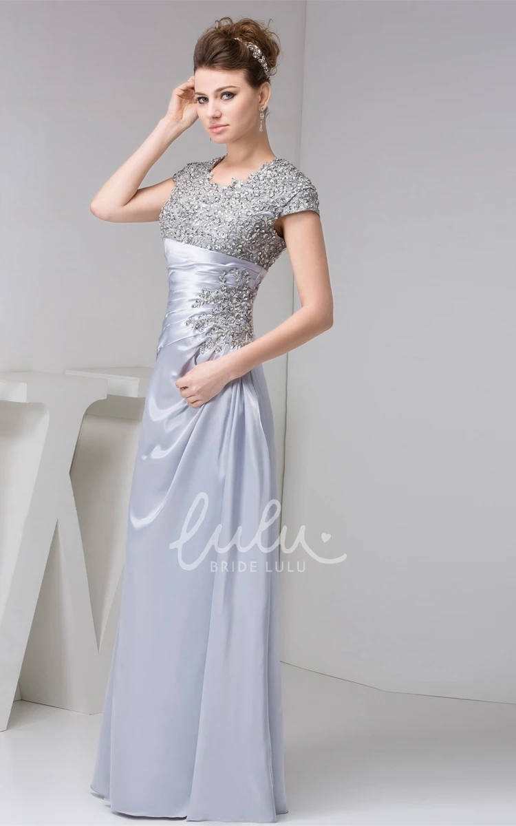 Jeweled Sheath Dress with Ruched Cap Sleeves