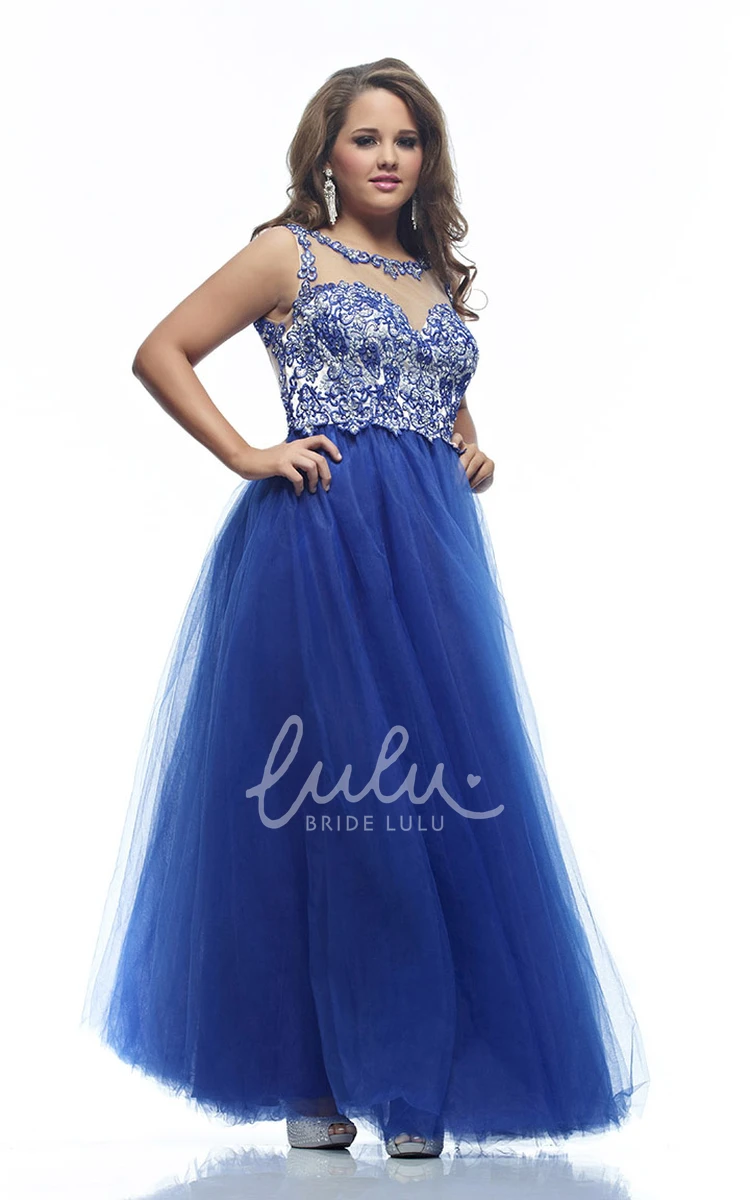 Tulle A-line Floor-length Prom Dress with Appliques and Illusion Detail