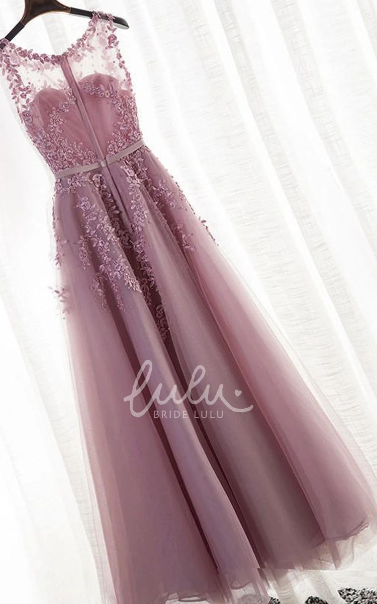 Ethereal Tulle Bridesmaid Dress with Beading and Floral Appliques