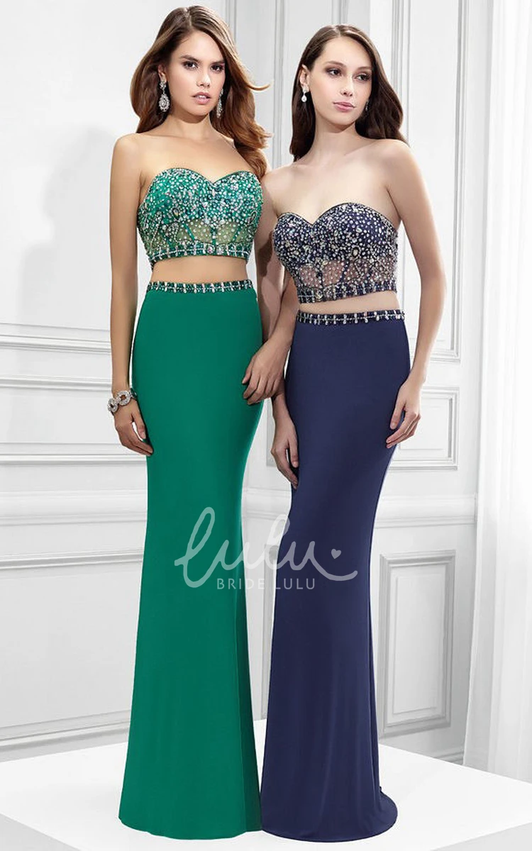 Sleeveless Sweetheart Beaded Prom Dress with Lace-Up Back Unique Prom Dress