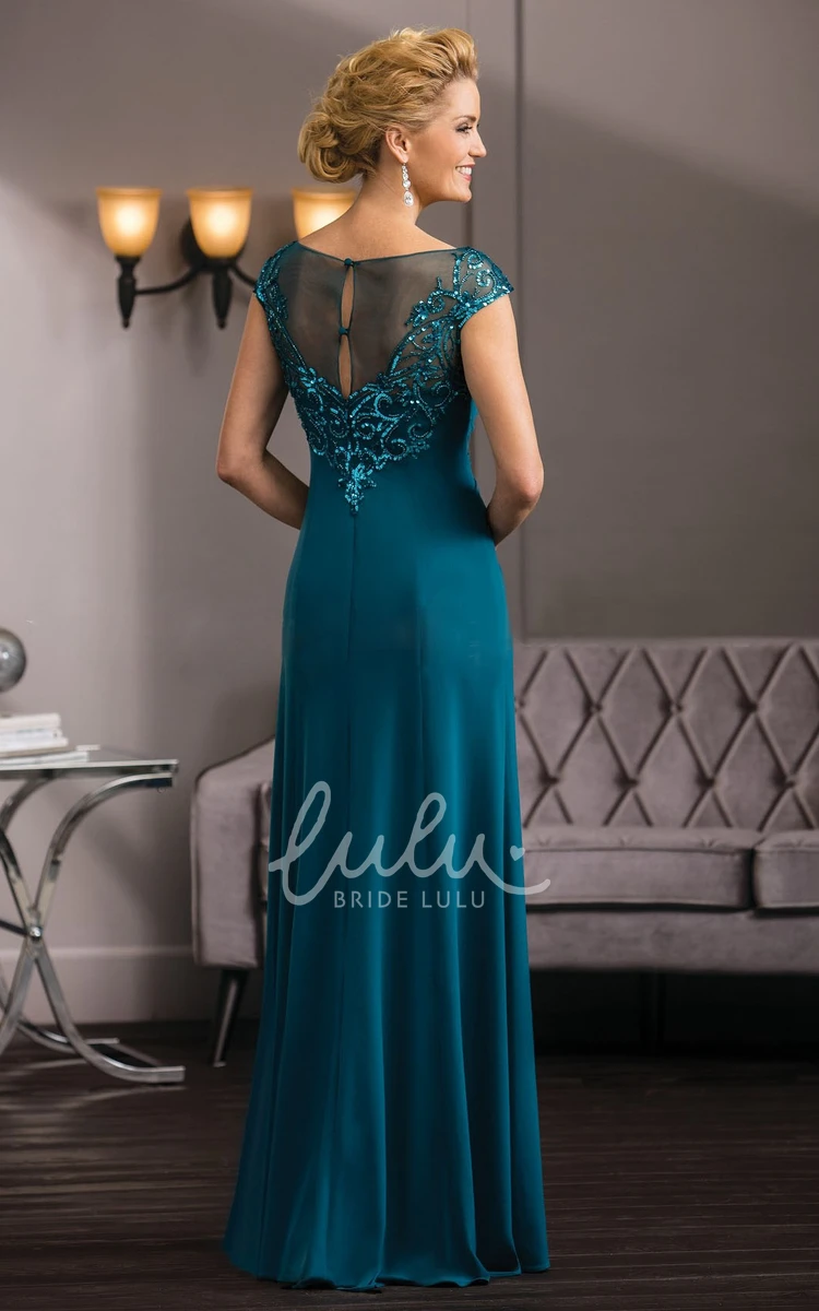 Sequined Cap-Sleeved Long Gown With Illusion Back Modern Prom Dress