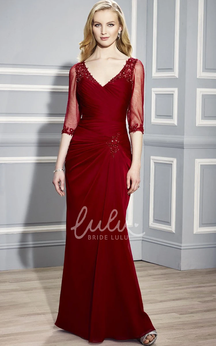V-Neck Ruched Jersey Formal Dress with Beading and Half Sleeves
