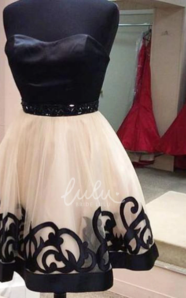 Sweetheart Tulle Homecoming Dress with Beadings Elegant & Short