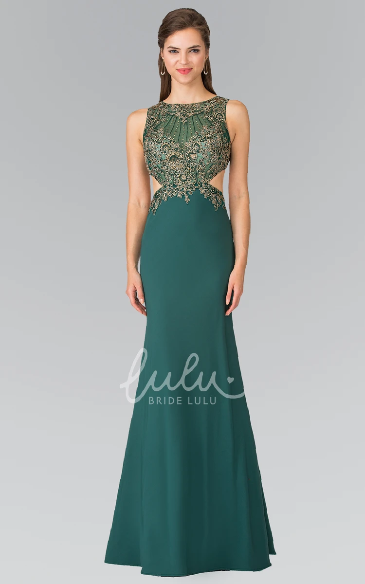 Keyhole Sheath Jersey Sleeveless Bridesmaid Dress with Beading