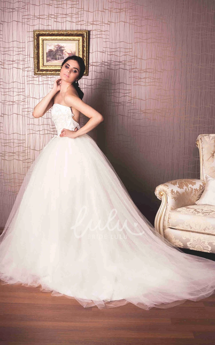 Embroidered Tulle Ball Gown Wedding Dress with Beading and Chapel Train Elegant Bridal Gown