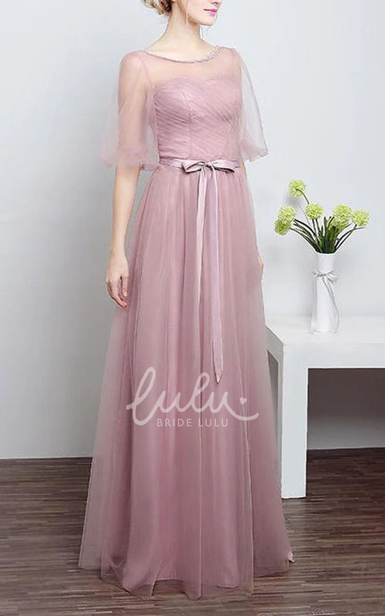 Simple A-line Illusion Dress with Flower Sash and Tulle