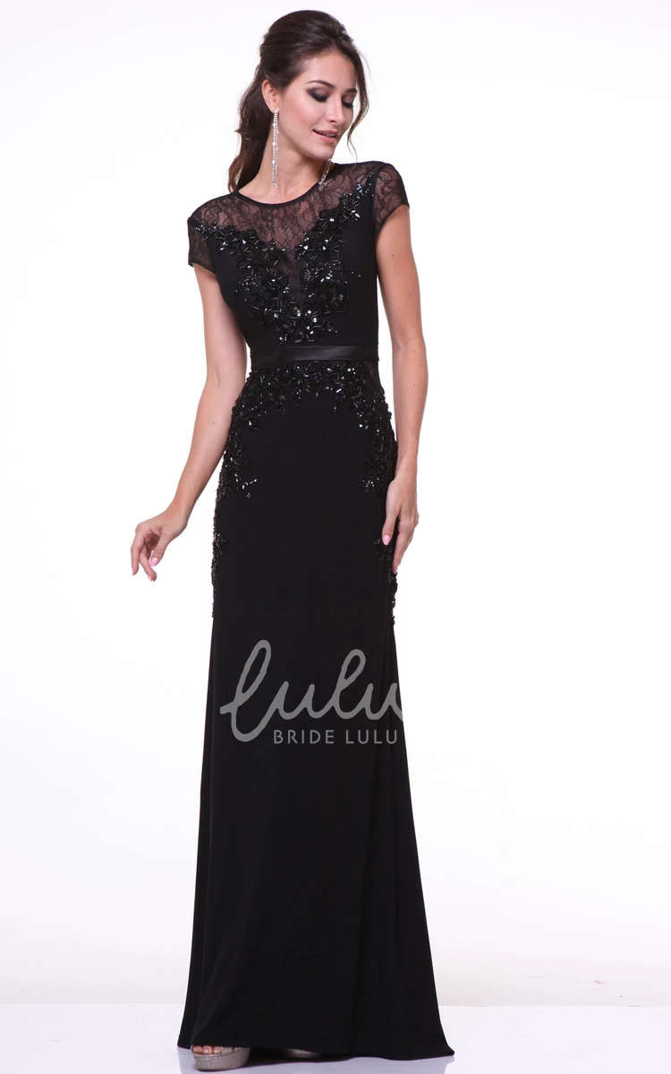 Short Sleeve Scoop-Neck Sheath Prom Dress with Beading and Lace