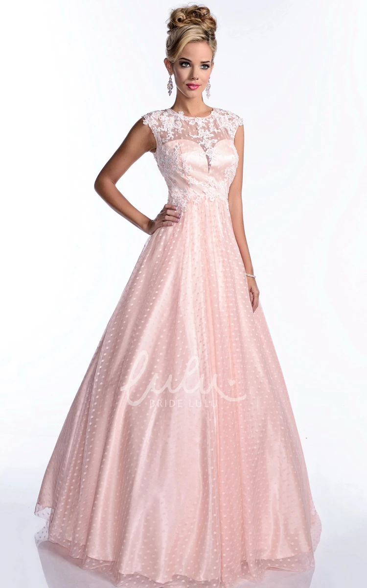 Elegant A-Line Prom Dress with Beaded Lace Appliques Tulle & Cap Sleeve