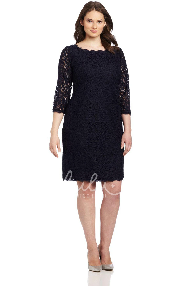 Lace Knee Length Formal Dress with Long Zipper and Sleeves