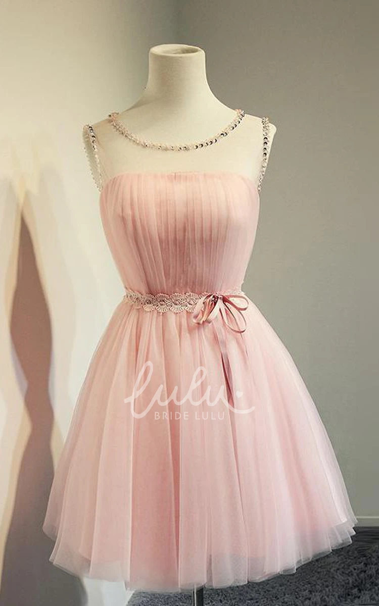 Sleeveless Jeweled Tulle Short Prom Dress