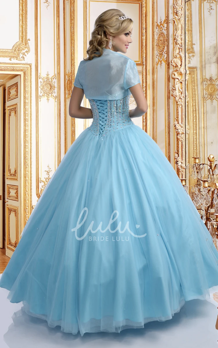 Sequined Tulle Quinceanera Dress with Shining Detailing Formal Dress