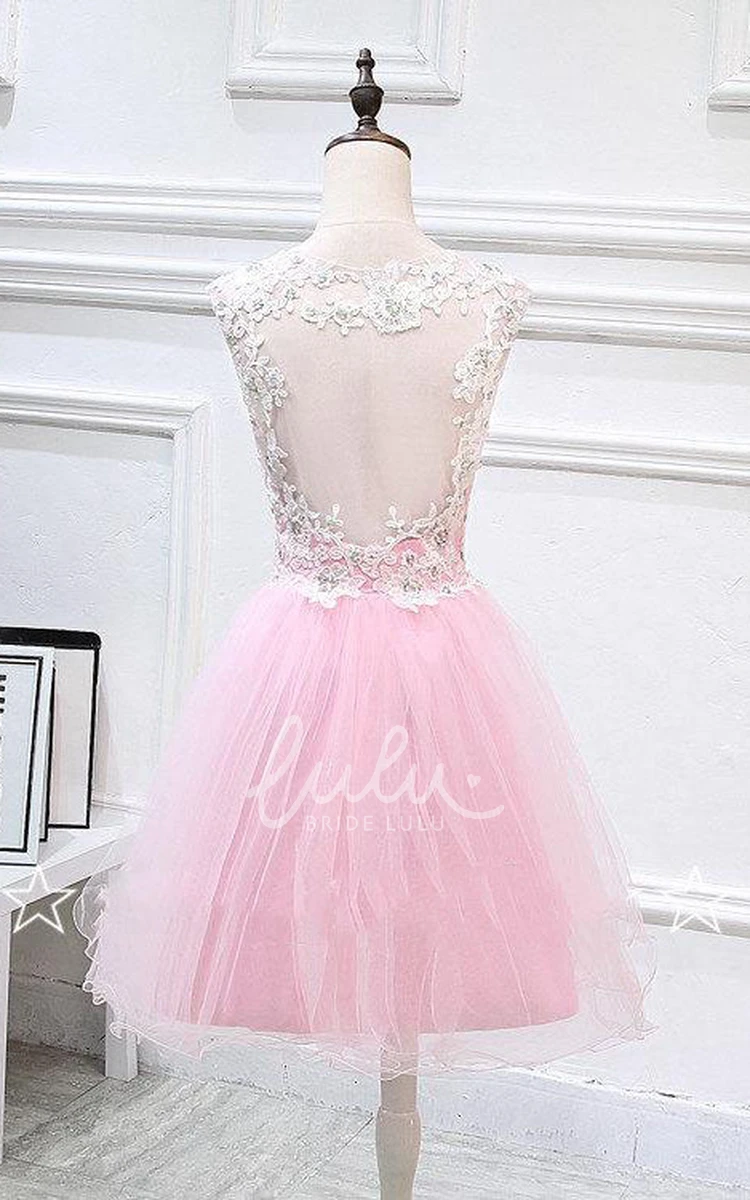 A-line Tulle and Lace Dress with Beading and Appliques